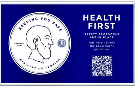 health first badge